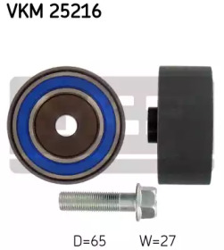 Ремень ГРМ / натяжение SKF для HONDA CIVIC VII Hatchback (EU, EP, EV) 1.7 CTDi